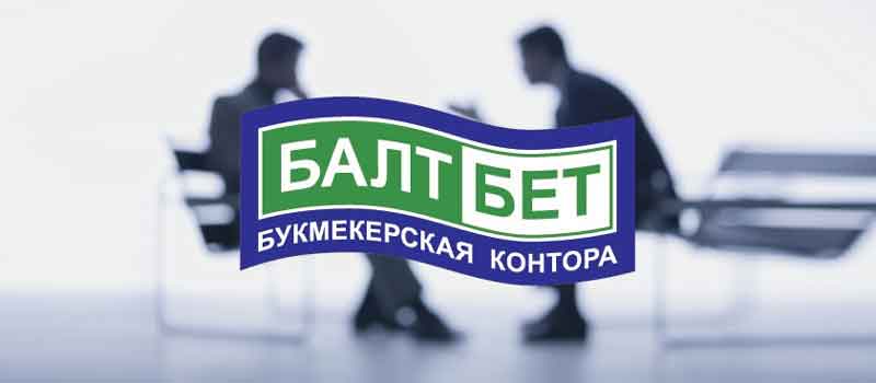 baltbet букмекерская контора